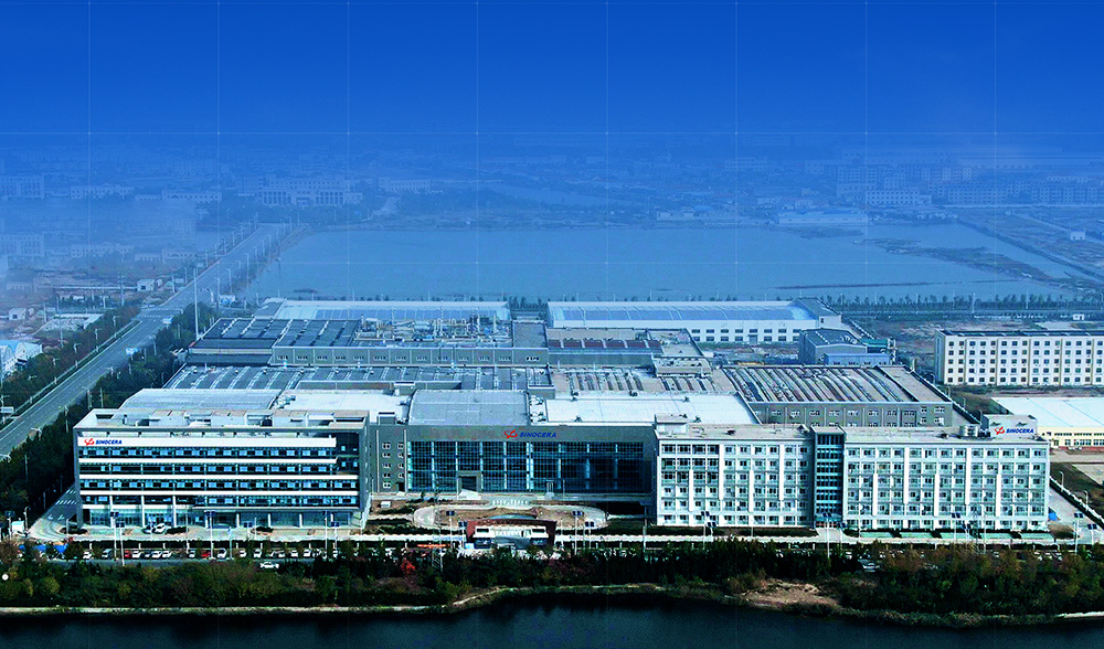 关于JN江南·(中国)体育官方网站